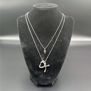 Premier Designs & Lia Sophia Layered Faith Necklace Set